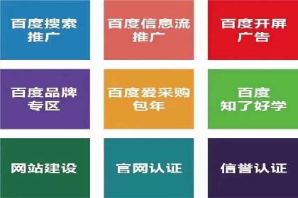 知乎信息流广告如何通过精准投放实现高转化？——案例详解